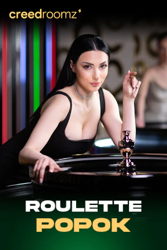 Live-стол Roulette Popok